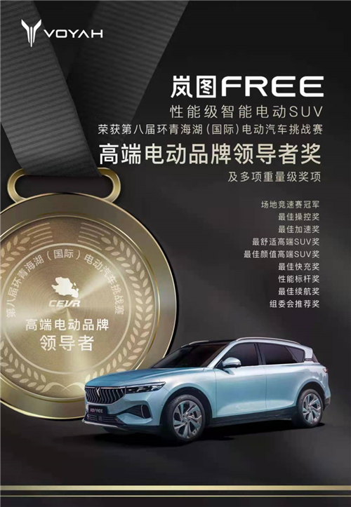 1630466429912017508.jpg 图片2.jpg