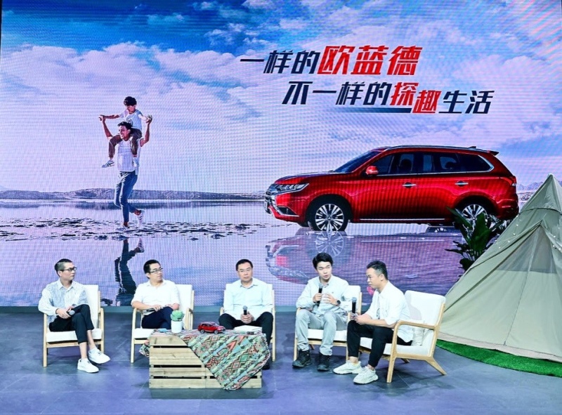 探趣同行，历“9”弥新 与广汽三菱共探成都车展！