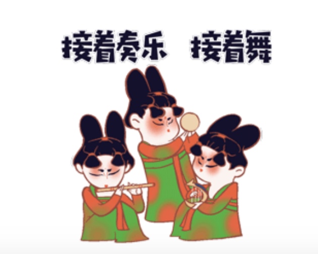 戏内灯彩佳话 戏外人间烟火 唐小妹成都觅良驹，天府烟火市集寻“追风”