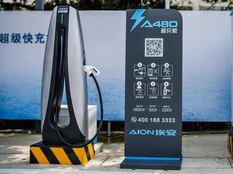超倍速电池技术全民公测活动收官,AION V Plus开启“即充即走”时代