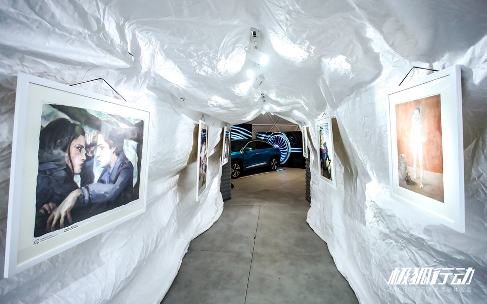 车展后的再度“狂欢”极狐首创沉浸体验营成都站邀您来玩
