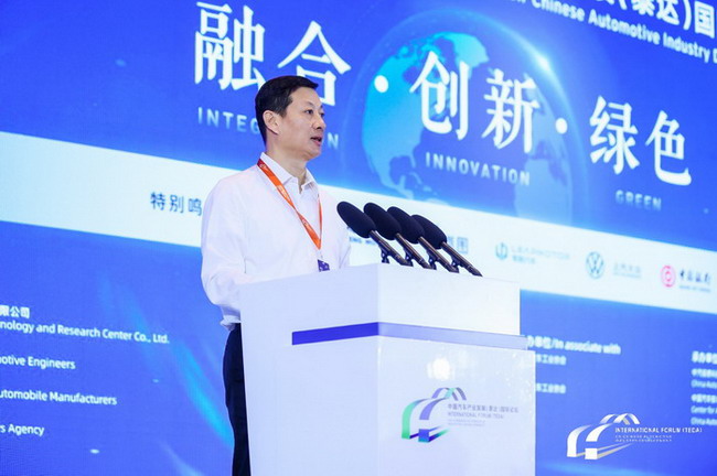 竺延风:助力“双碳”目标,打好“协同战”“系统战”