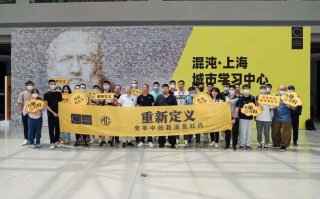 混沌120分钟 三个大佬一堂课，带你读懂上汽智能全球模块化架构SIGMA