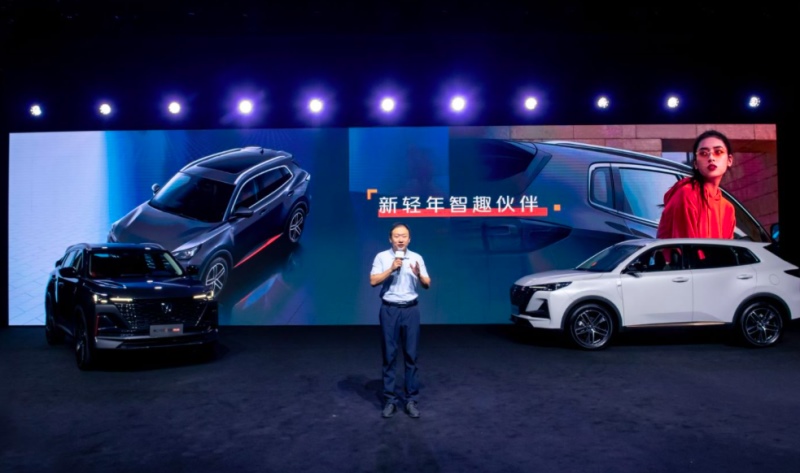 售价区间10.69万—12.19万 第二代CS55PLUS正式开售！