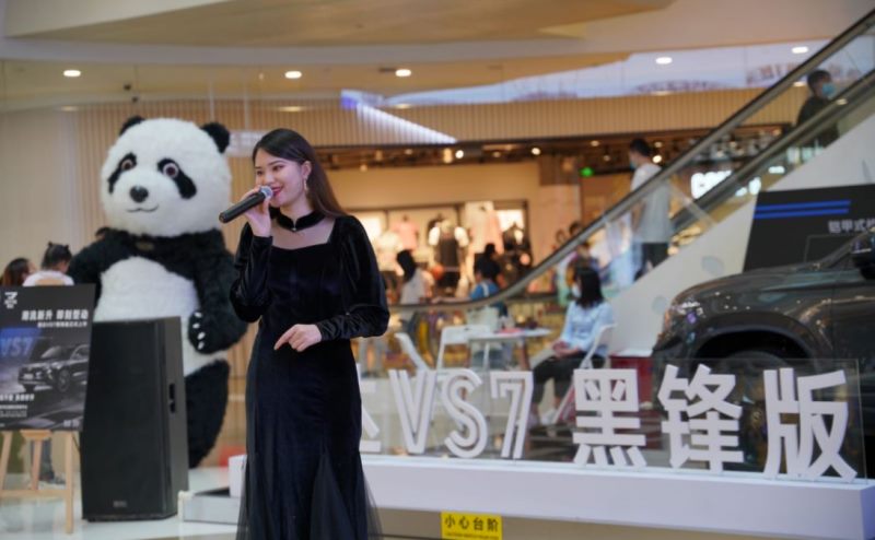 潮流新升即刻型动,捷达VS7黑锋版成都高能来袭
