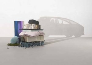 宝马集团将发布BMW iVision Circular循环概念车