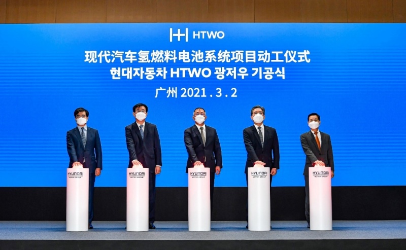 现代汽车发布“2045碳中和宣言” 描绘未来绿色出行