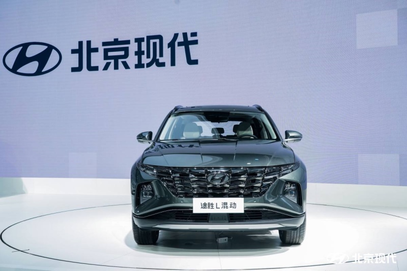 现代汽车发布“2045碳中和宣言” 描绘未来绿色出行
