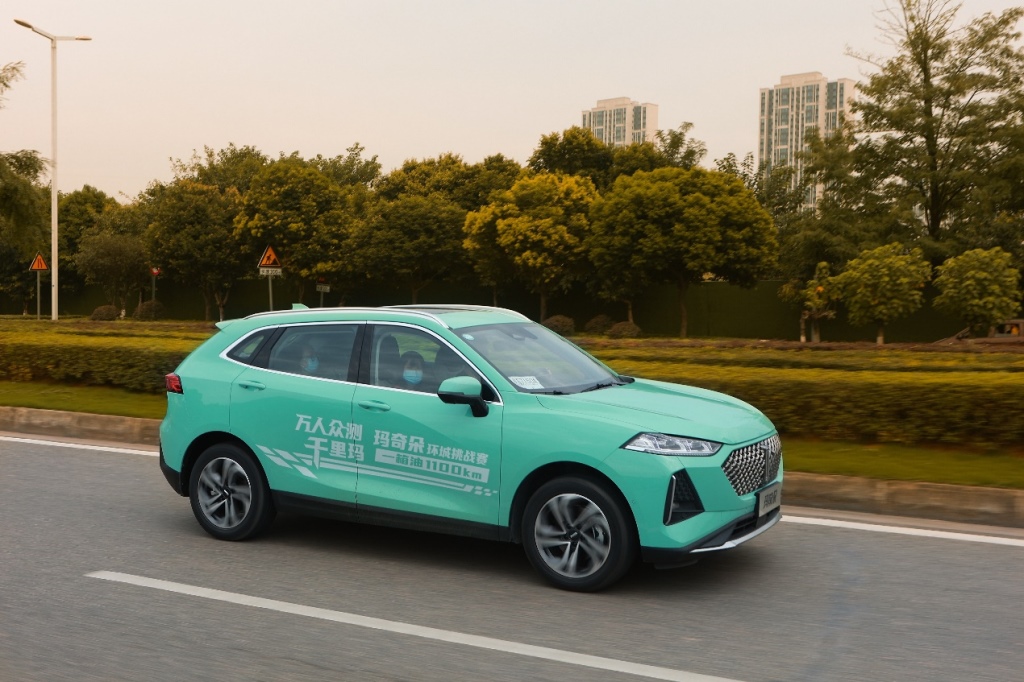 魏牌玛奇朵环城挑战赛成都火热开启 3.8L/100km实测油耗众口称赞