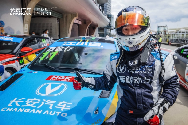 长安汽车蓝鲸车队首战首捷!蓝鲸动力扬威CTCC赛场