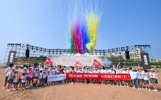 “我们的捷途，我们的旅途”——捷途汽车第四届粉丝文化节绚烂启航