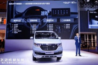 瑞风M3 2022款成都车展上市后 媒体如何评价这辆新国货MPV？
