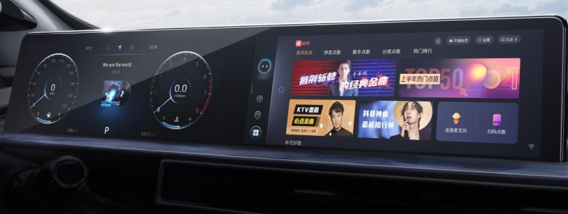 瑞虎7 PLUS同级最强1.6T鲲鹏动力与大师级底盘调教，动力及舒适超越欧尚X5！
