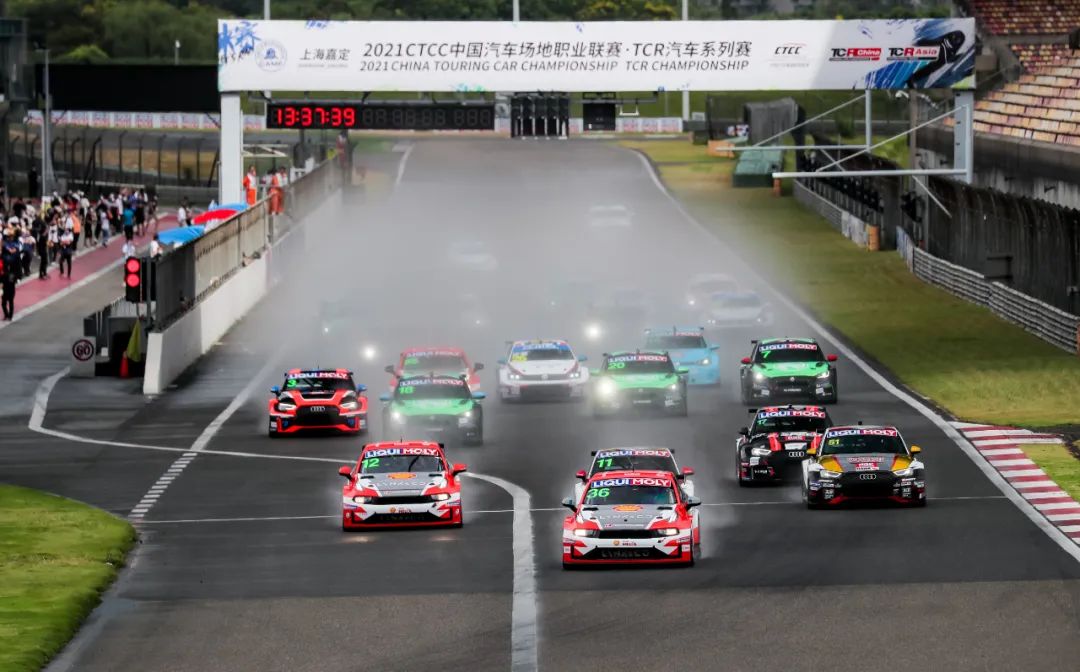黄金联赛 全民赛车 CTCC上海嘉定站领克/东风风神实现双冠