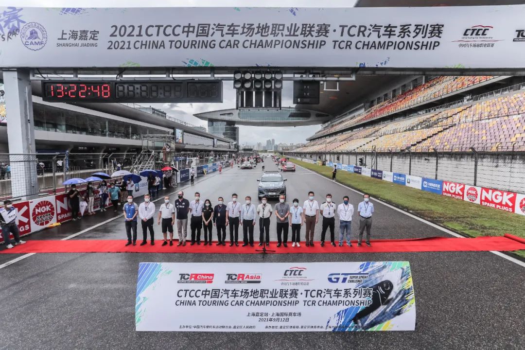 黄金联赛 全民赛车 CTCC上海嘉定站领克/东风风神实现双冠