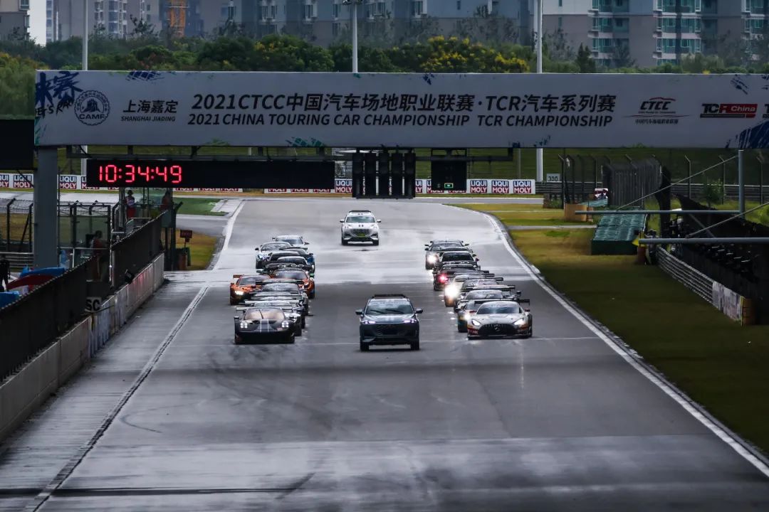 黄金联赛 全民赛车 CTCC上海嘉定站领克/东风风神实现双冠