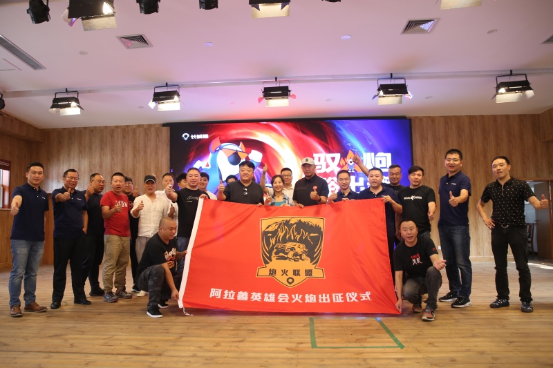 全国第一批火炮交车 出征阿拉善英雄会