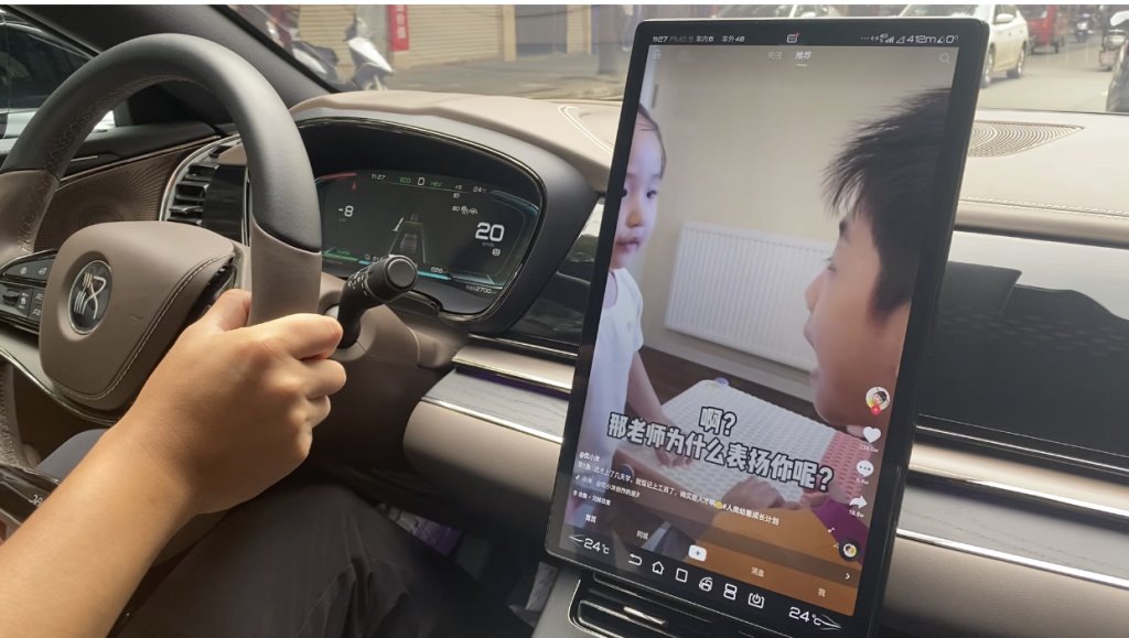 这款车,说不一定你也开过!比亚迪汉DM