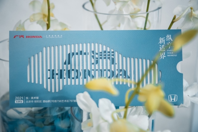打造能让人感受心灵充裕的空间，冠道做到了