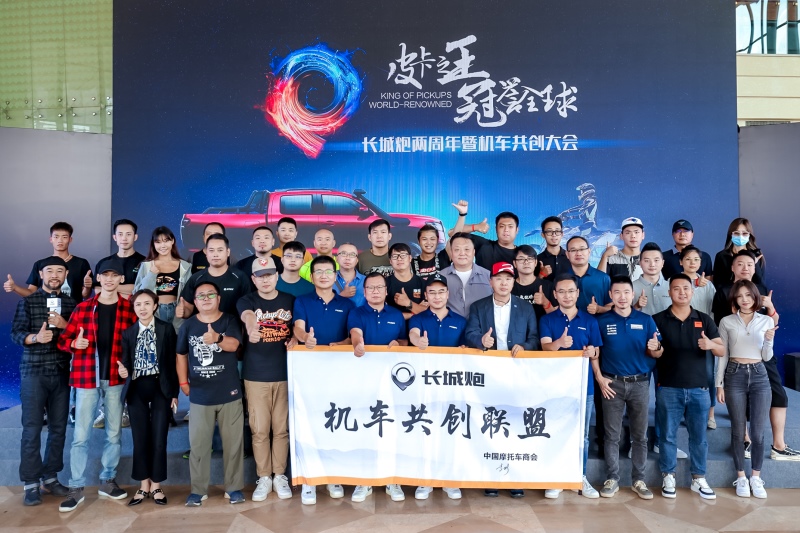 长城炮的价值 不只是两年20万辆的销售业绩