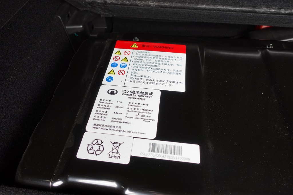 了解智能混动DHT的已经知道结果,玛奇朵的节油赛毫无悬念