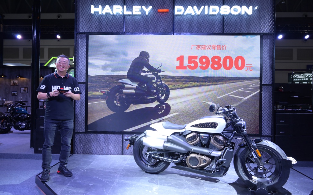 哈雷戴维森全新性能摩托车Sportster® S 正式亮相于2021中国国际摩托车博览会