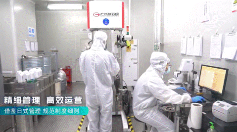混改后的埃安加速布局EV+ICV产业链,打造“最强科技朋友圈”