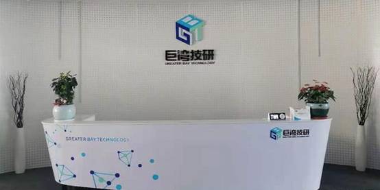 混改后的埃安加速布局EV+ICV产业链,打造“最强科技朋友圈”
