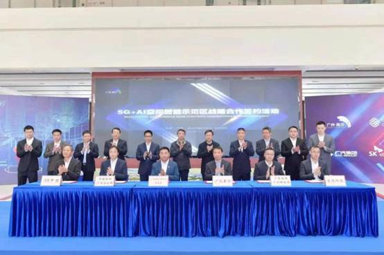 混改后的埃安加速布局EV+ICV产业链,打造“最强科技朋友圈”