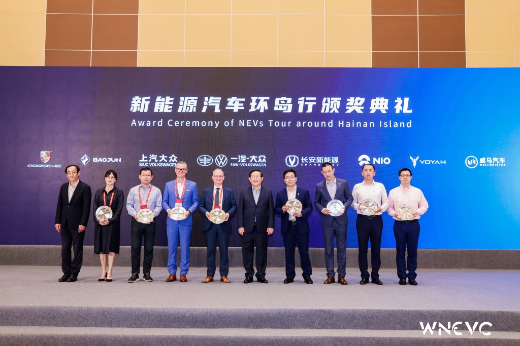 一汽-大众(技术)副总经理迪亚德出席第三届世界新能源汽车大会