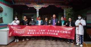 东风天龙·幸福卡车走进西藏系列报道（九）：普布次仁、琼增，第一批东风卡友