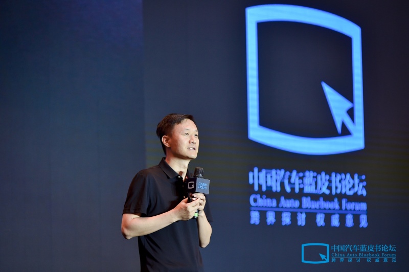饱和式投入千人百亿 哪吒汽车在自主研发上动作频频