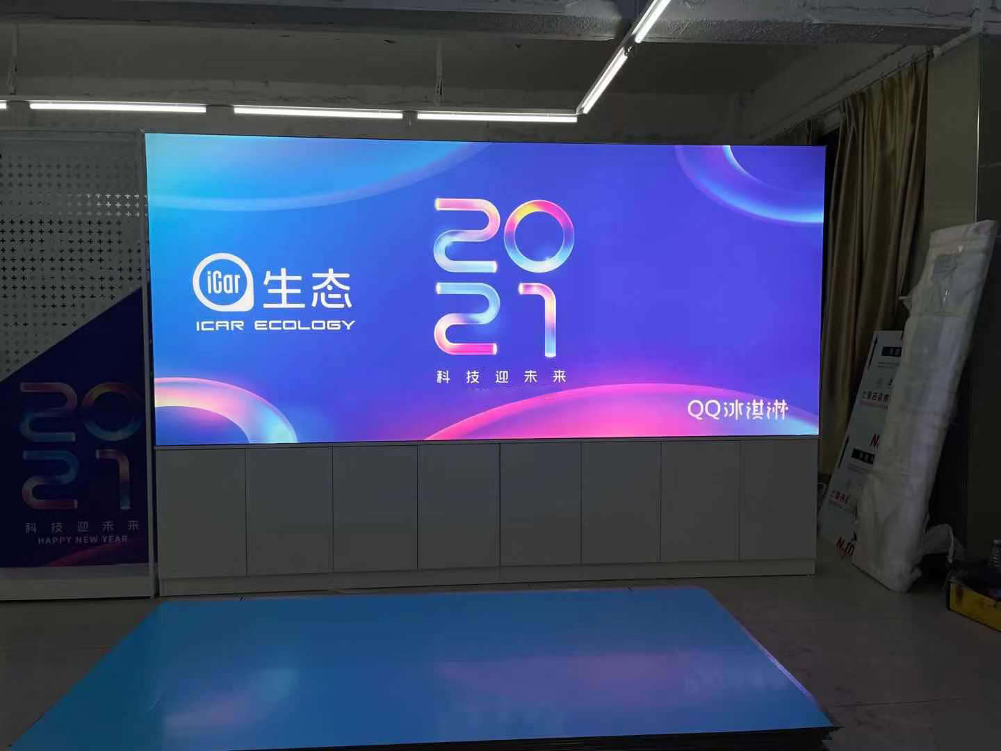 55天1000家代理门店 奇瑞iCar生态打造创新营销新标杆