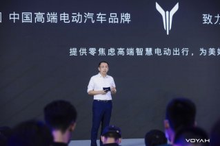 岚图汽车发布“琥珀”和“云母”电池安全技术树立行业新标杆