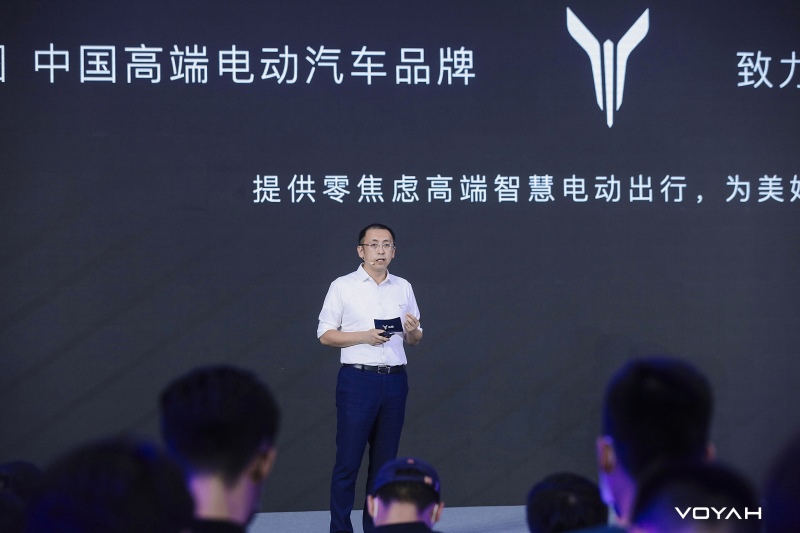 岚图汽车发布“琥珀”和“云母”电池安全技术树立行业新标杆