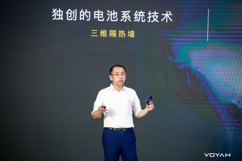 岚图汽车发布“琥珀”和“云母”电池安全技术树立行业新标杆
