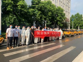 云度π3小黄车防疫保障车队助力莆田抗疫