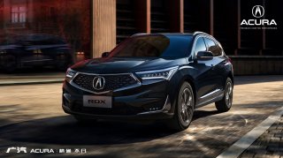 个性定制，限量独享——广汽Acura RDX钛金暗夜限量版即将全国发售