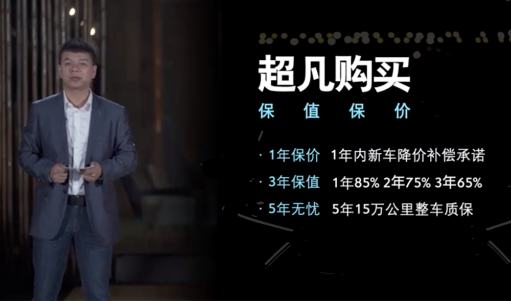 颜值有了,凡尔赛C5 X上市能不能扛起中级车市场?