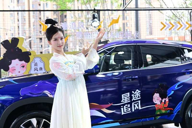 定位“极智超纲SUV”星途追风将于27日正式上市