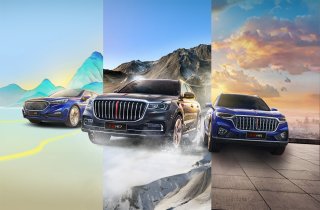 旗势更红，再征新程——红旗HS7、HS5、H5焕新上市