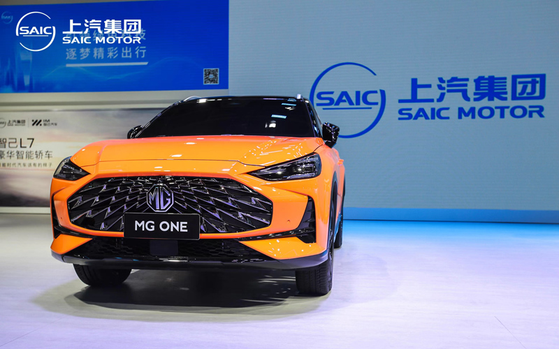 MG ONE亮相世界智能网联汽车大会 以智潮展示新势力