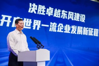 东方风起 春华秋实——2021东风汽车品牌秋季发布会暨第六届科技创新周举办