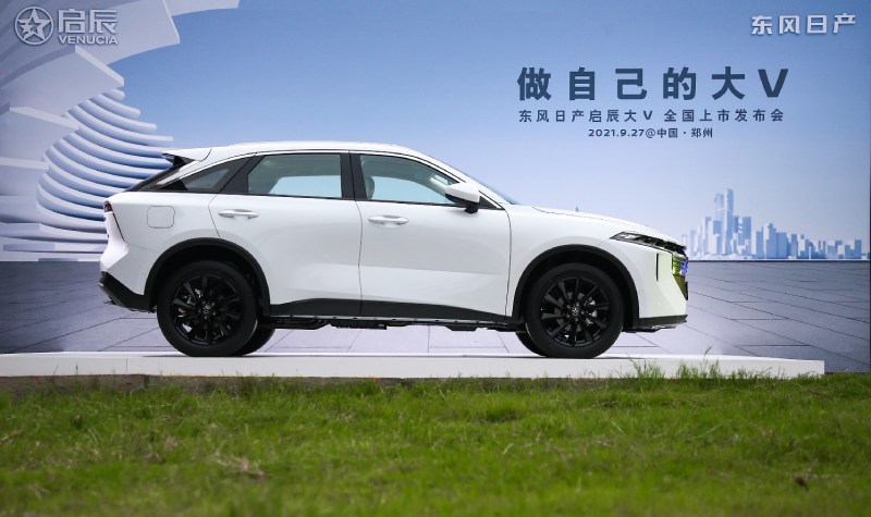 颜值与实力并举 树立10万级SUV价值新标杆 9.98万起!东风日产启辰大V燃情上市
