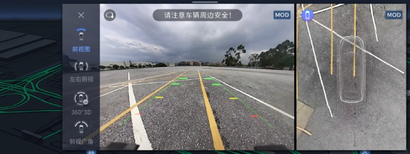颜值与实力并举 树立10万级SUV价值新标杆 9.98万起!东风日产启辰大V燃情上市