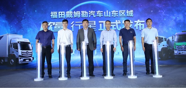 出场即“炸街”!欧曼行星山东区域正式上市