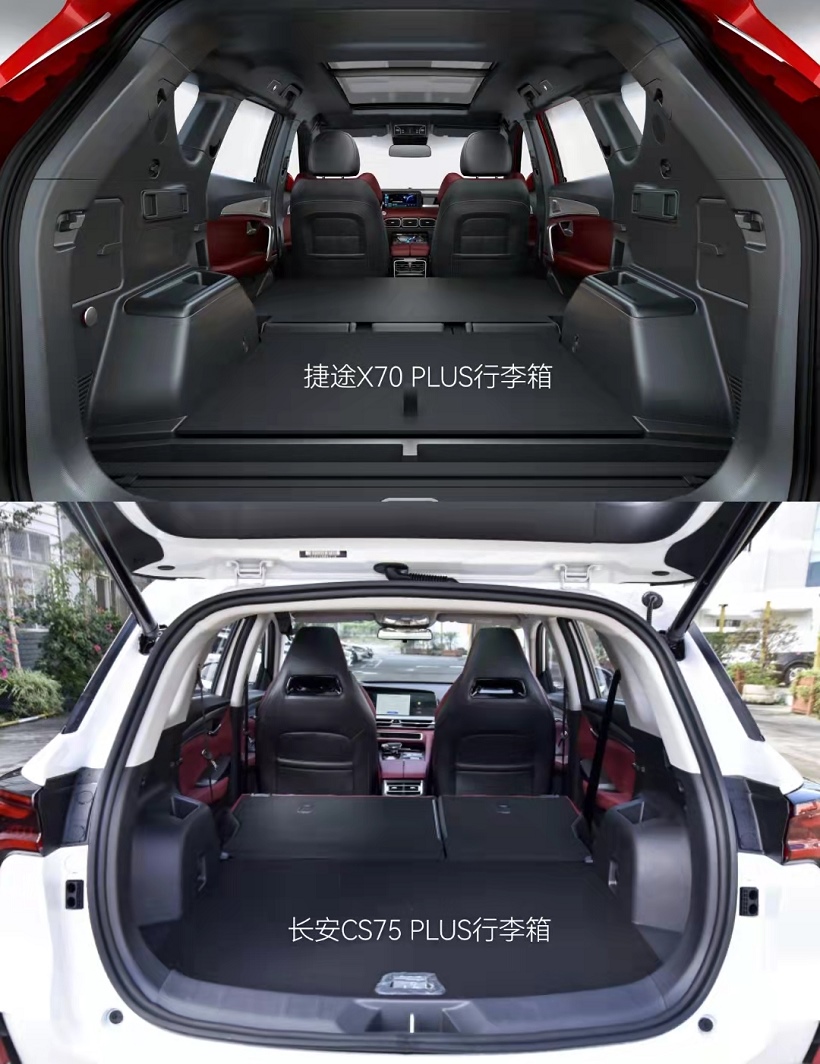 这两款热门10万元级家用SUV，你该怎么选？