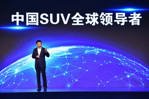 长城汽车海外市场多点开花 驰骋全球之梦正在路上!