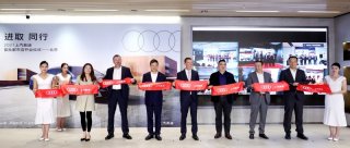 进取 同行，首批上汽奥迪都市店联动开业
