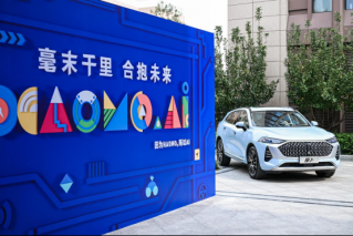 魏牌摩卡将搭载NOH全新系统 智能驾驶水平再度领跑